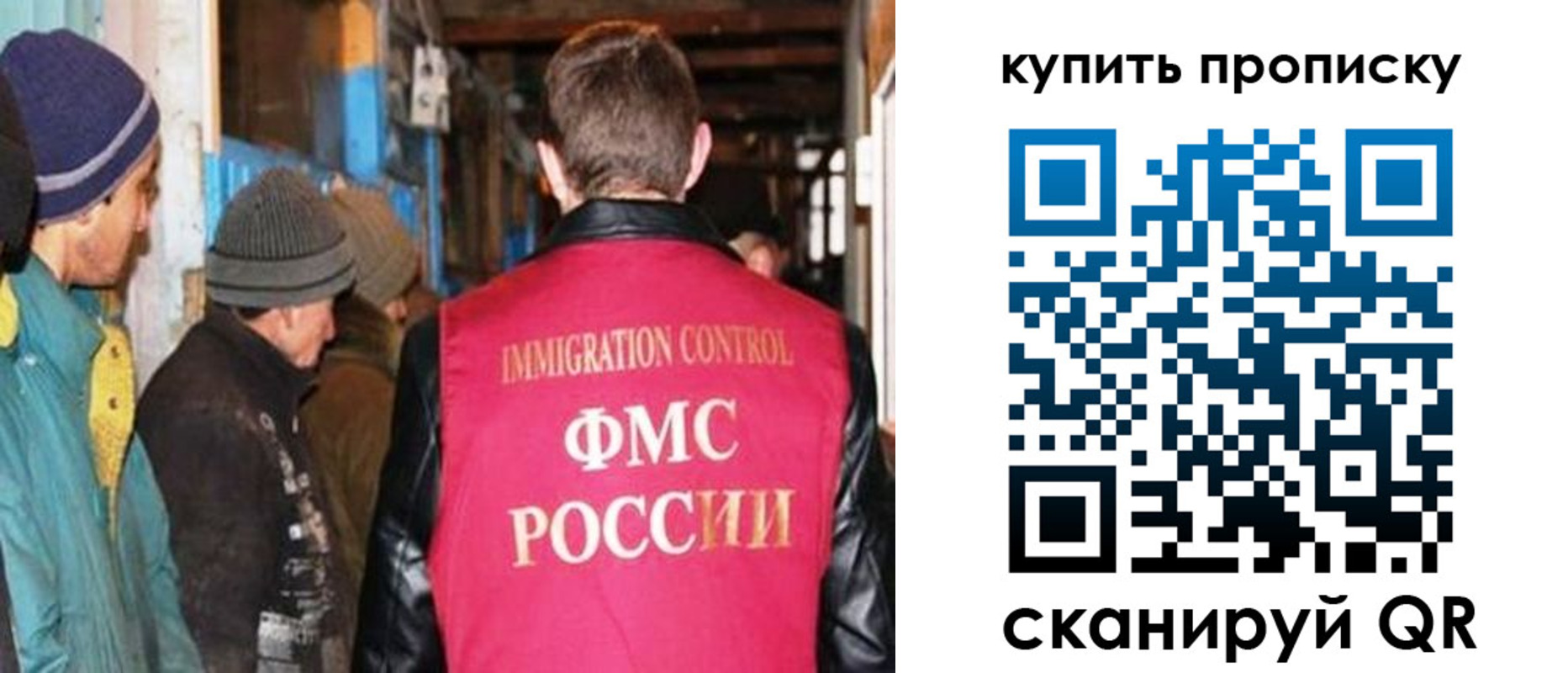 временная регистрация госуслуги в Печоре